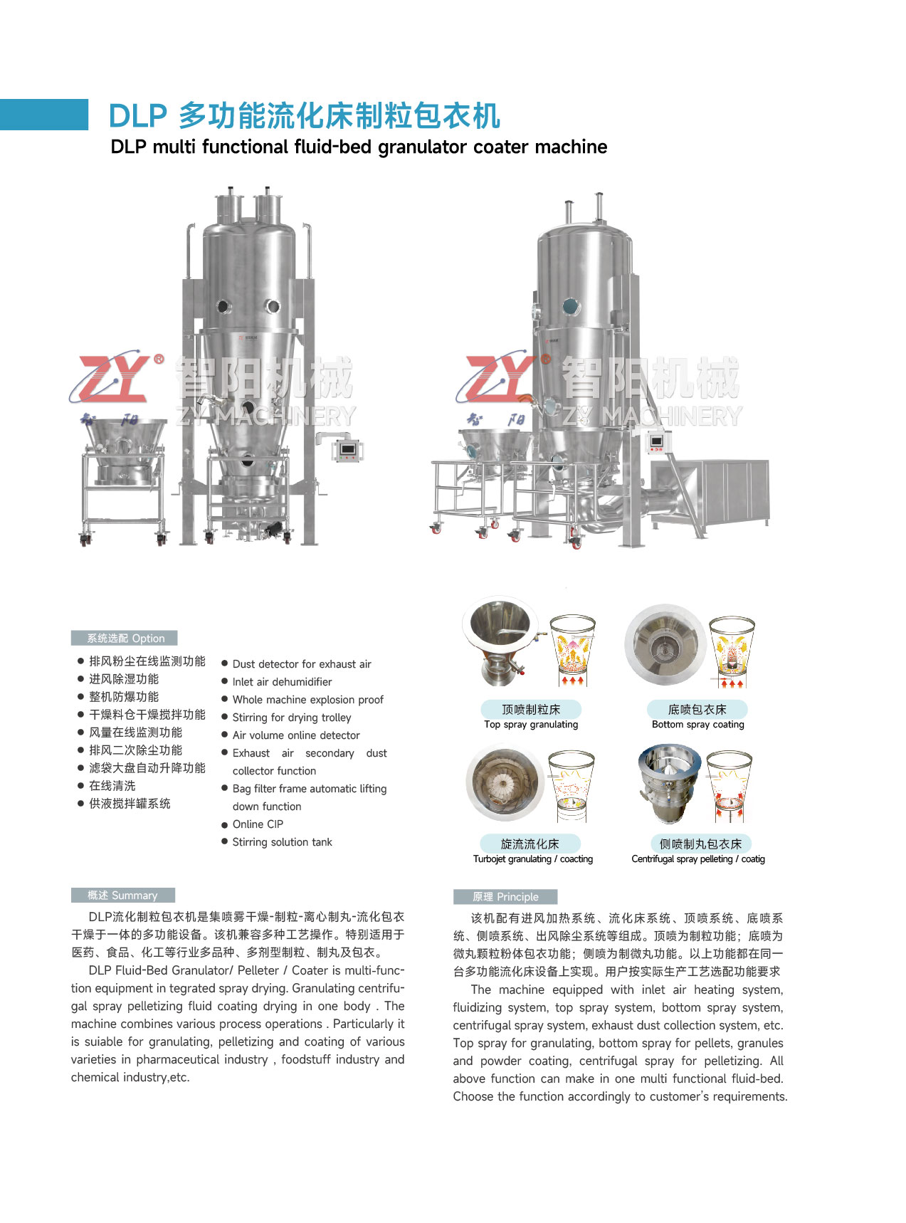 1721280618140180.jpg 1721280618140180.jpg