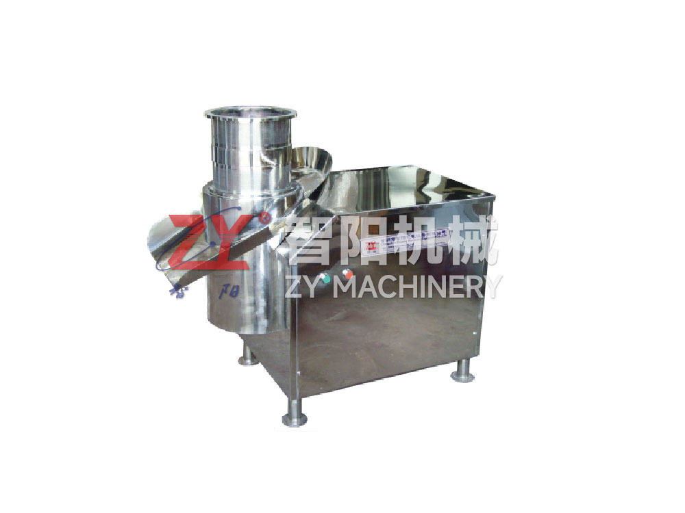 XL旋轉(zhuǎn)式顆粒機 XL旋轉(zhuǎn)式顆粒機